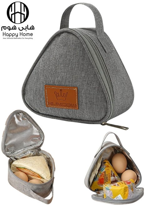 حقيبة لانش حرارية خفيفة الوزن مقاس 13.5 × 13 × 7 سم – حقيبة طعام معزولة ببطانة ألومنيوم لحفظ السخن والبارد، قماش مقاوم للماء وسهل التنظيف، مناسبة للساندويتشات والأرز والمشروبات، للكبار والأطفال والطلاب، للجنسين، لون رمادي